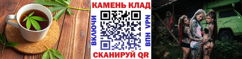 цены наркотик  Похвистнево  hydra ссылки  Canna-Cookies конопля 