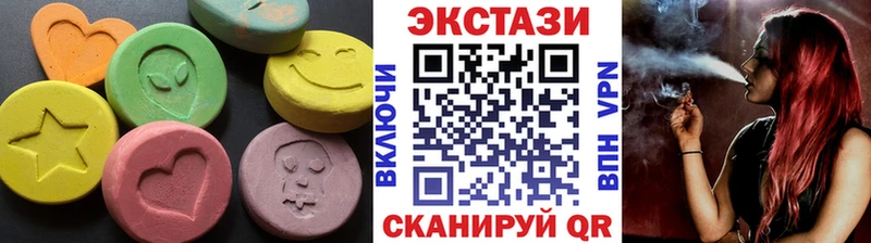 Экстази TESLA Похвистнево