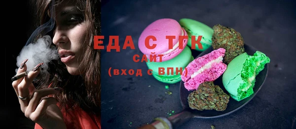 круглые Арсеньев