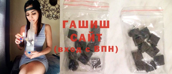 дурь Армянск