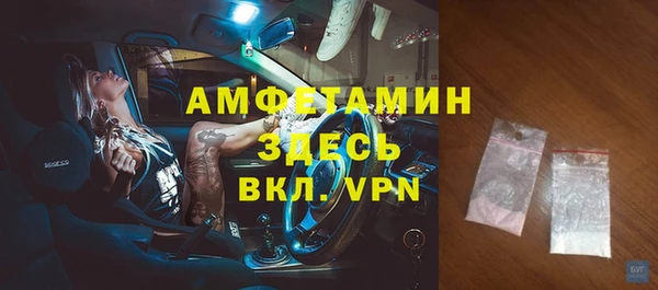 круглые Арсеньев