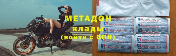 круглые Арсеньев