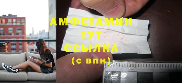 круглые Арсеньев