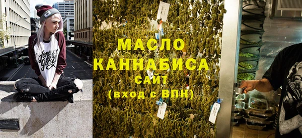 круглые Арсеньев