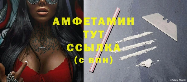 дурь Армянск