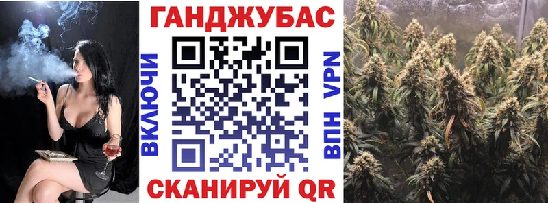 KRAKEN ССЫЛКА  Похвистнево  Марихуана Bruce Banner 